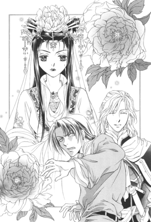 Saiunkoku Monogatari v11 137.png