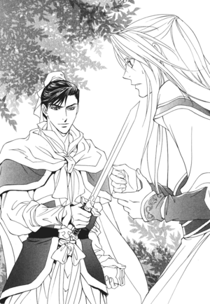 Saiunkoku Monogatari v12 255.png