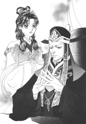 Saiunkoku Monogatari v14 083.png
