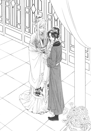 Saiunkoku Monogatari v14 193.png