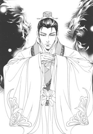 Saiunkoku Monogatari v14 281.png