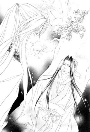 Saiunkoku Monogatari v18 045.jpg