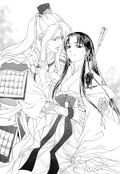 Thumbnail for version as of 21:14, 3 June 2016