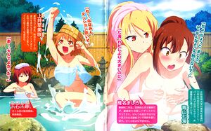 Sakurasou SS1 00 c.jpg