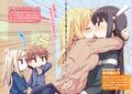 Sakurasou v05 p009.jpg