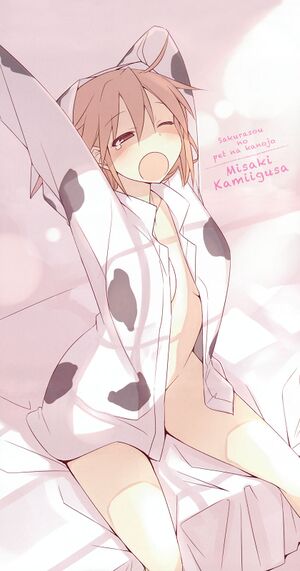 Sakurasou v06 c006-008.jpg