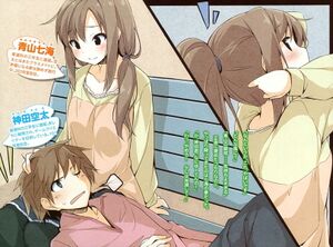 Sakurasou v07 c004-005.jpg