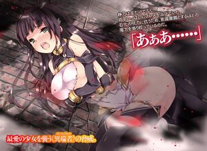 SeiKen Tsukai no World Break 01 009.JPG