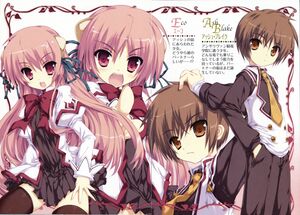 Seikoku no Ryuu Kishi 002-003.jpg