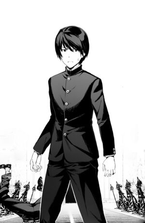 Sendai Vol 1 Chap 1.jpg