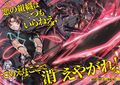 Thumbnail for version as of 21:50, 19 August 2018