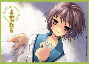 Sh v04 illust05.jpg
