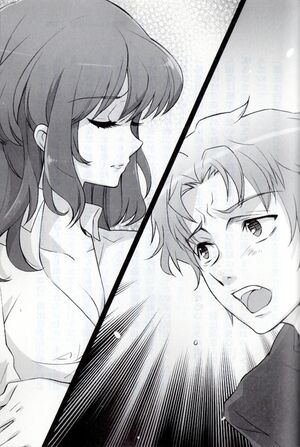 Sh v10 Parte2 chFinal 01.jpg
