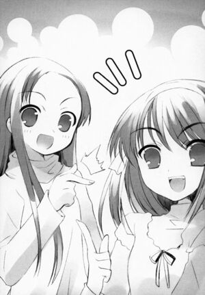 Sh v6 ch4 03.jpg
