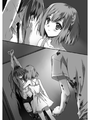 Thumbnail for version as of 08:42, 28 July 2014