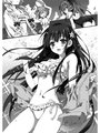 Thumbnail for version as of 10:07, 28 July 2014