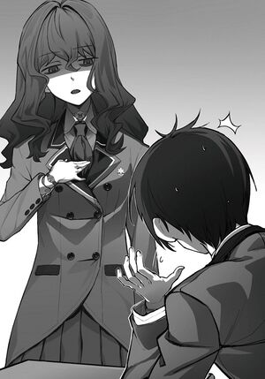 Shimoneta v01 039.jpg