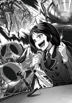Shimoneta v01 111.jpg