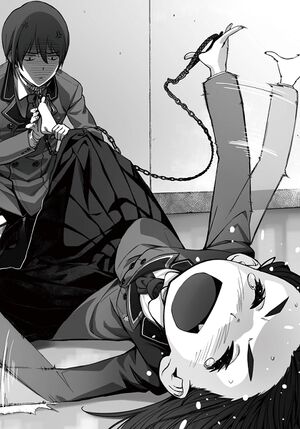 Shimoneta v01 123.jpg