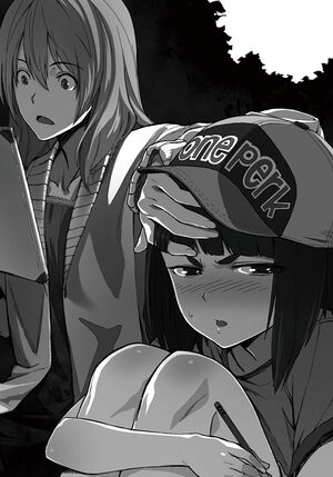 Shimoneta v01 157.jpg
