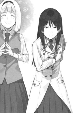 Shimoneta v02 121.jpg
