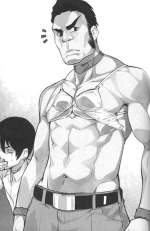 Shimoneta v02 231.jpg