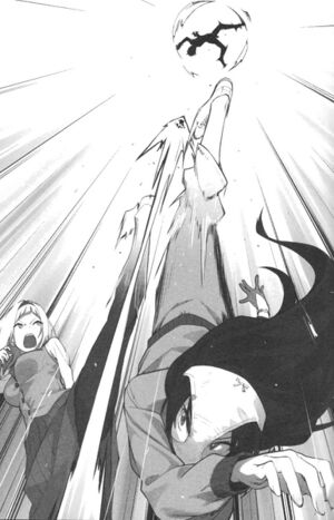Shimoneta v02 299.jpg