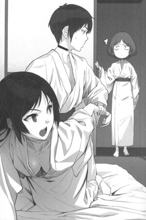 Shimoneta v04 015.jpg