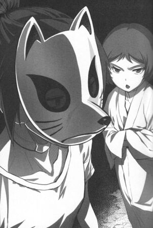 Shimoneta v04 085.jpg