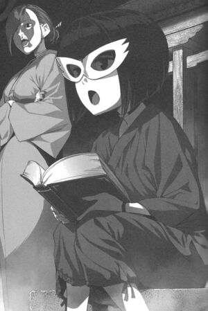 Shimoneta v04 105.jpg