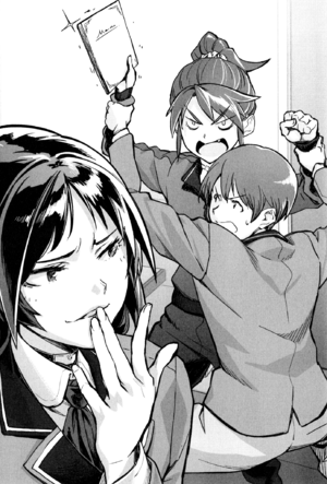 Shimoneta v06 023.png