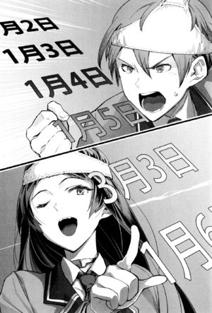 Shimoneta v06 209.png