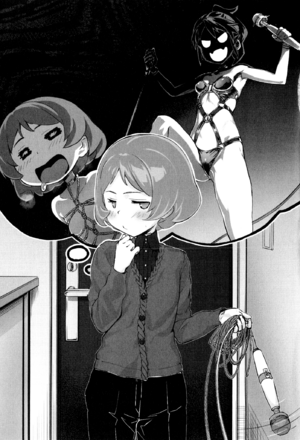 Shimoneta v07 167.png