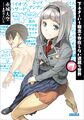 Thumbnail for version as of 15:52, 28 July 2016