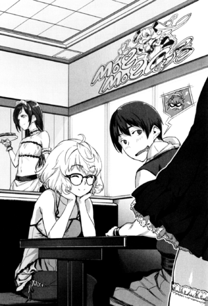 Shimoneta v08 201.png