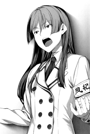 Shimoneta v10 295.png