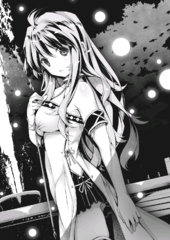 File:High school DxD Volume 21 color illustration.jpg - Baka-Tsuki