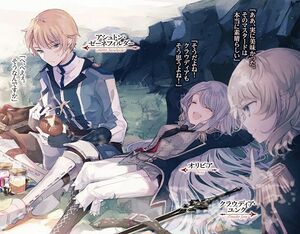 Shinigami ni Sodaterareta Shoujo V1 col 4.jpg