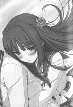 Shippai Kinshi V01 113.jpg