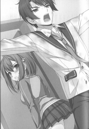 Shippai Kinshi V01 145.jpg
