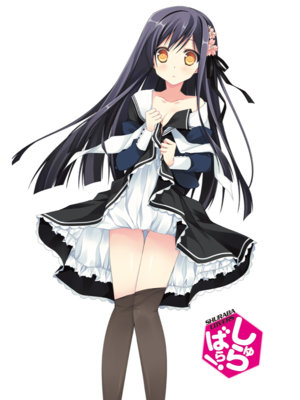 Shurabarav02 001.png