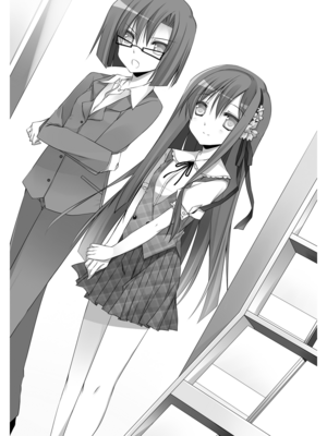 Shurabarav02 054.png