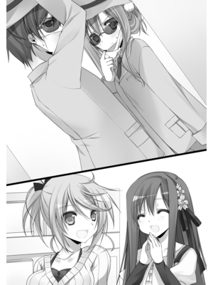 Shurabarav02 091.png