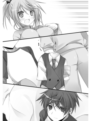 Shurabarav02 282.png