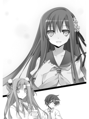 Shurabarav02 299.png
