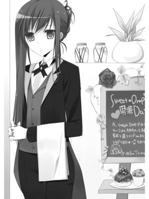 Shurabarav03 040.png