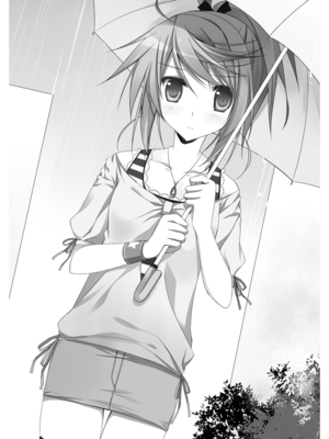 Shurabarav03 120.png