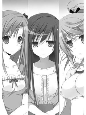 Shurabarav03 247.png