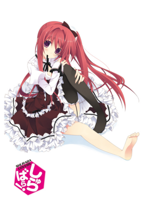 Shurabarav04 001.png