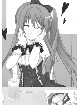 Shurabarav04 037.png